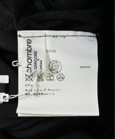 Robe De Chambre Long/Maxi length skirts