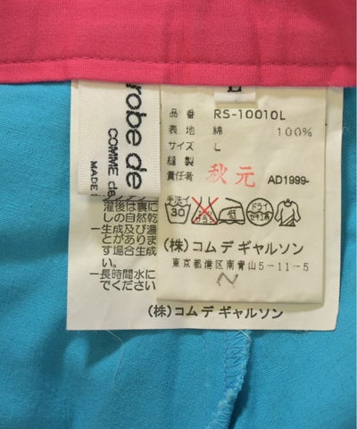 Robe De Chambre Knee length skirts