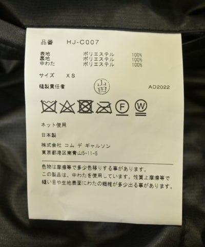 COMME des GARCONS HOMME Down coats