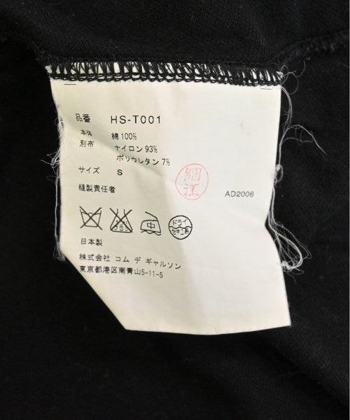 COMME des GARCONS HOMME Tee Shirts/Tops