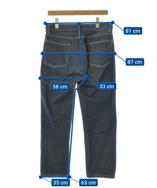 COMME des GARCONS HOMME Jeans