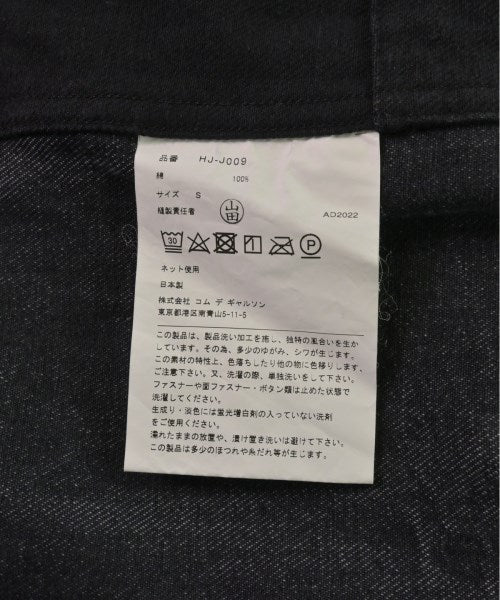 COMME des GARCONS HOMME Denim jackets