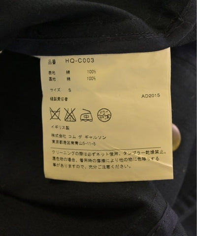 COMME des GARCONS HOMME Duffle coats