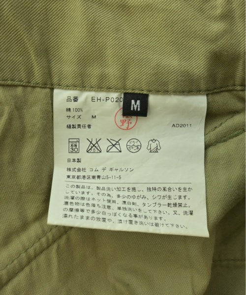 GANRYU Cargo pants