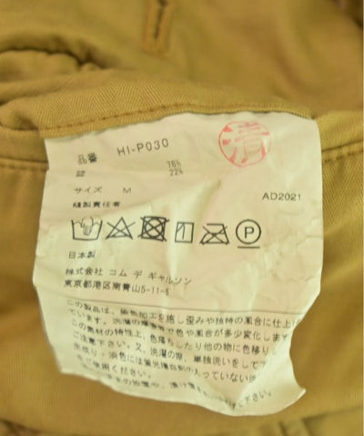 COMME des GARCONS HOMME Cargo pants