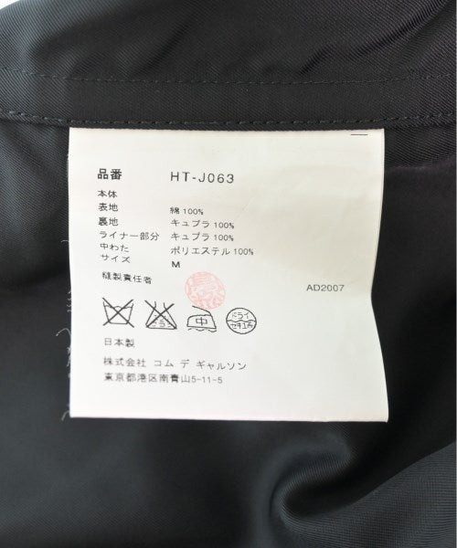 COMME des GARCONS HOMME Casual jackets