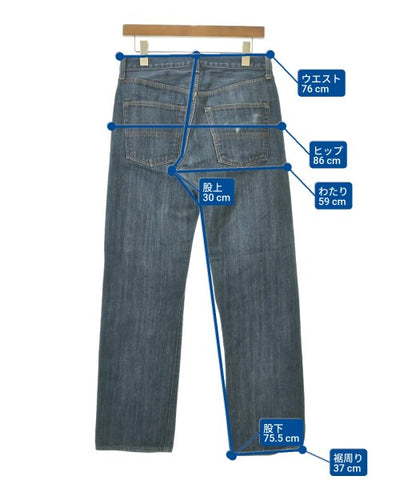 COMME Des GARCONS HOMME Jeans