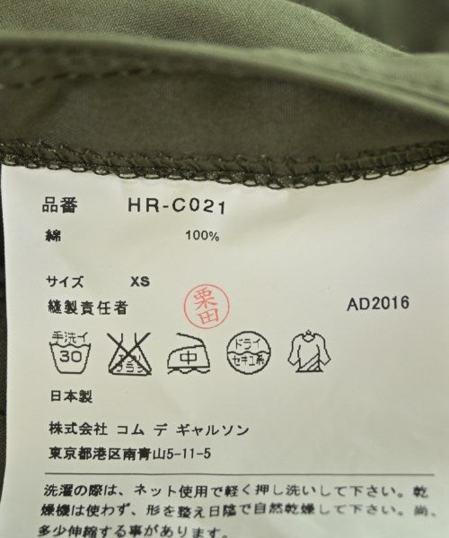 COMME Des GARCONS HOMME Other