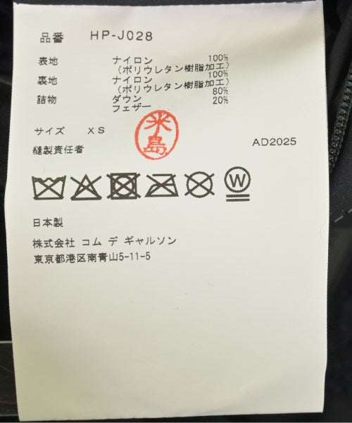 COMME Des GARCONS HOMME Down jackets/Vests