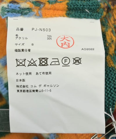 COMME des GARCONS HOMME PLUS Sweaters