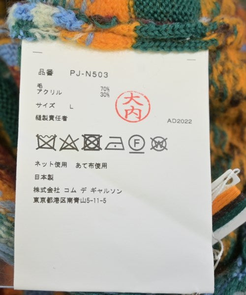 COMME des GARCONS HOMME PLUS Sweaters