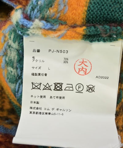 COMME des GARCONS HOMME PLUS Sweaters