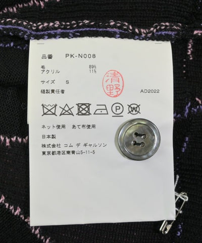 COMME des GARCONS HOMME PLUS Vests