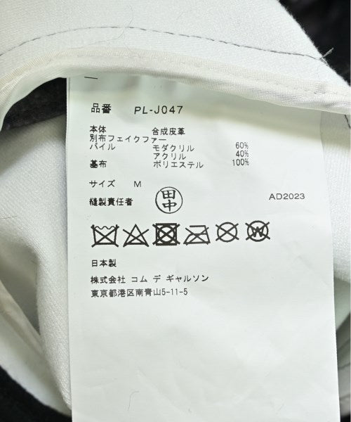 COMME Des GARCONS HOMME PLUS Casual jackets