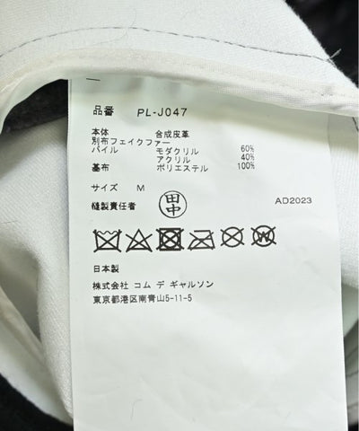 COMME Des GARCONS HOMME PLUS Casual jackets