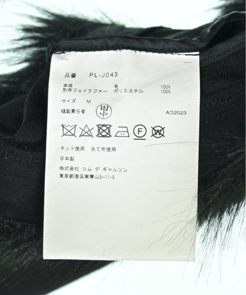 COMME des GARCONS HOMME PLUS Casual jackets