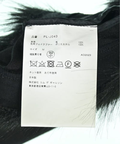 COMME des GARCONS HOMME PLUS Casual jackets