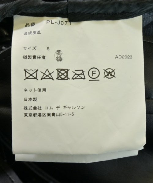 COMME Des GARCONS HOMME PLUS Other