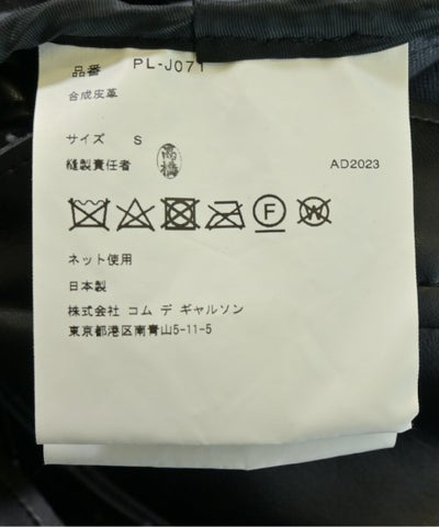 COMME Des GARCONS HOMME PLUS Other