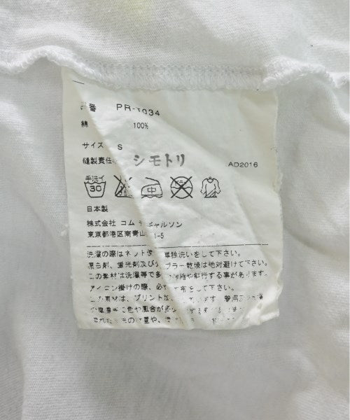 COMME des GARCONS HOMME PLUS Tee Shirts/Tops