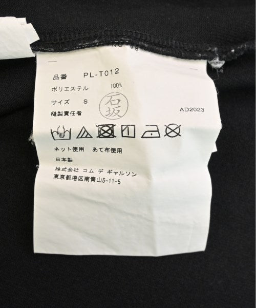 COMME des GARCONS HOMME PLUS Tee Shirts/Tops