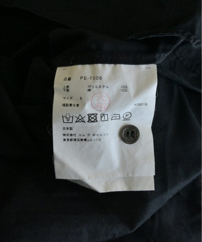 COMME des GARCONS HOMME PLUS Tee Shirts/Tops