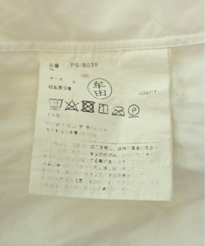 COMME des GARCONS HOMME PLUS Casual shirts