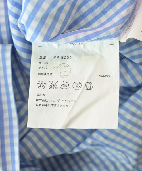 COMME des GARCONS HOMME PLUS Casual shirts