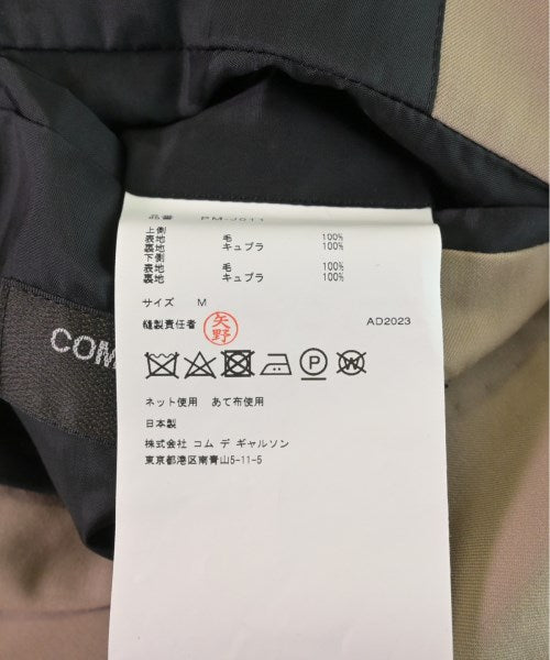 COMME des GARCONS HOMME PLUS Other