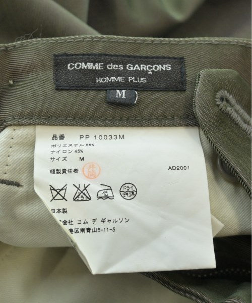 COMME des GARCONS HOMME PLUS Other