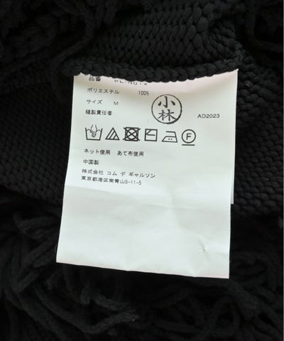 COMME des GARCONS HOMME PLUS Sweaters