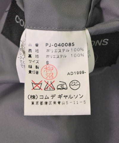 COMME des GARCONS HOMME PLUS Soutien collar coats