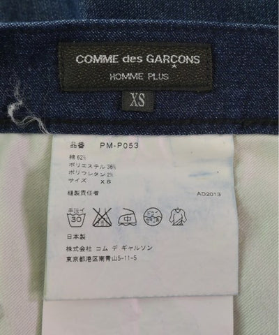 COMME des GARCONS HOMME PLUS Jeans