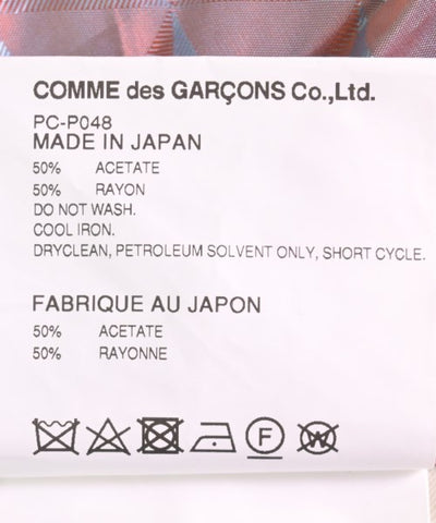 COMME des GARCONS HOMME PLUS Other