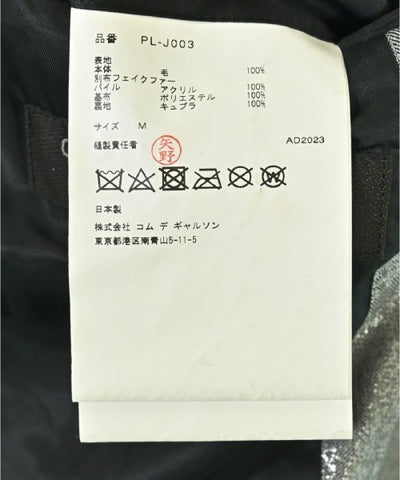 COMME Des GARCONS HOMME PLUS Casual jackets