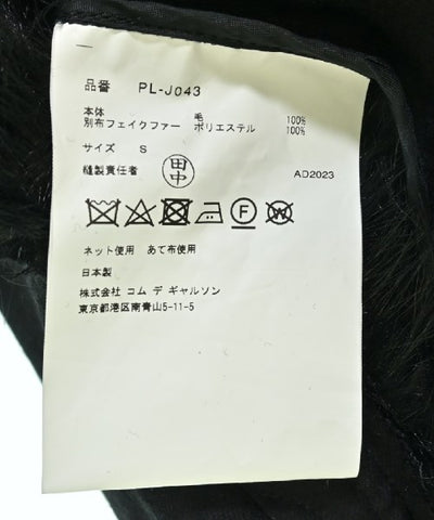COMME Des GARCONS HOMME PLUS Casual jackets