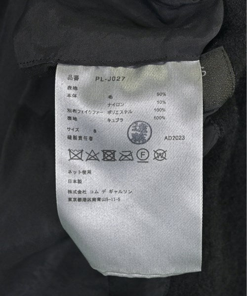COMME Des GARCONS HOMME PLUS Casual jackets