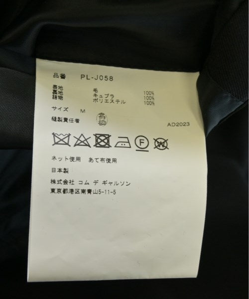 COMME Des GARCONS HOMME PLUS Casual jackets