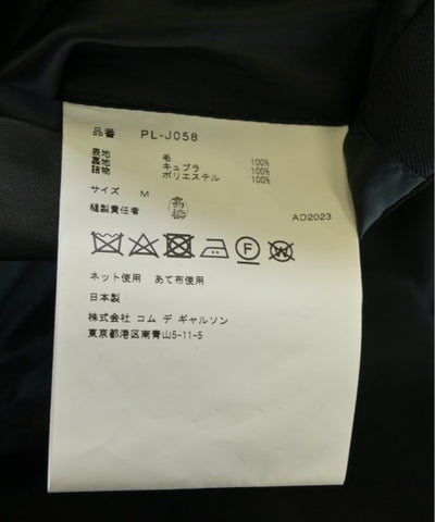 COMME Des GARCONS HOMME PLUS Casual jackets