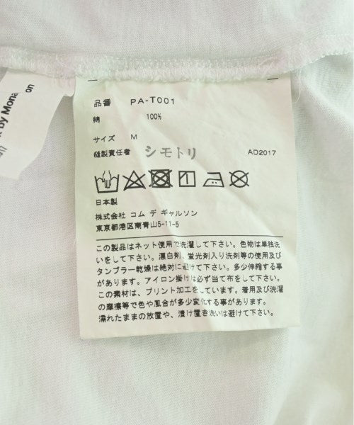 COMME des GARCONS HOMME PLUS Tee Shirts/Tops