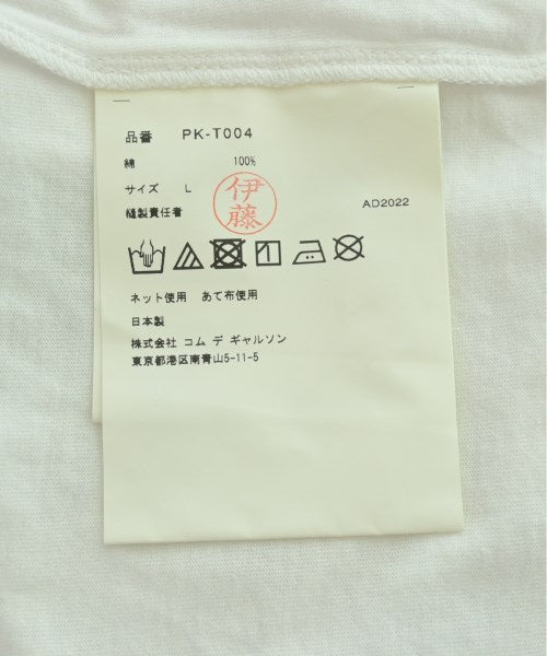 COMME des GARCONS HOMME PLUS Tee Shirts/Tops