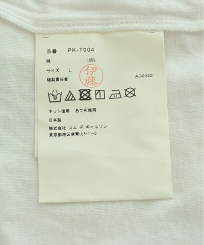 COMME des GARCONS HOMME PLUS Tee Shirts/Tops