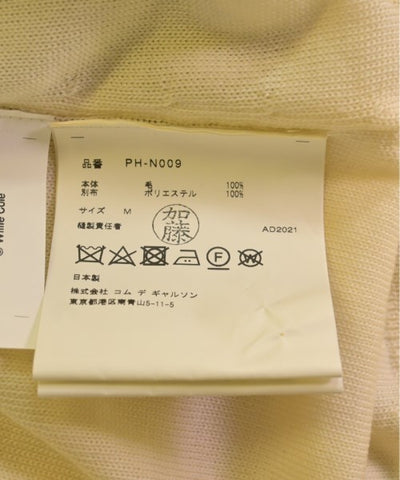 COMME des GARCONS HOMME PLUS Cardigans