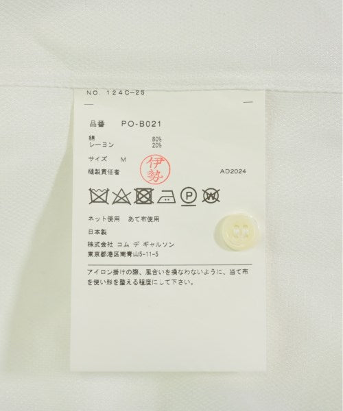 COMME Des GARCONS HOMME PLUS Casual shirts