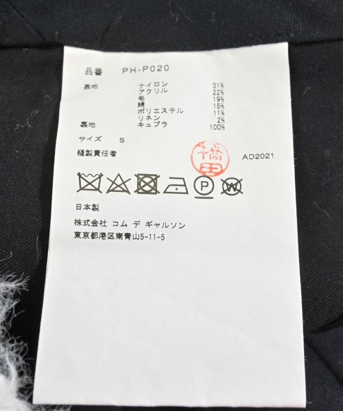 COMME Des GARCONS HOMME PLUS Shorts