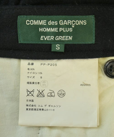 COMME Des GARCONS HOMME PLUS Trousers