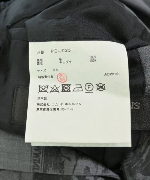 COMME Des GARCONS HOMME PLUS Casual jackets