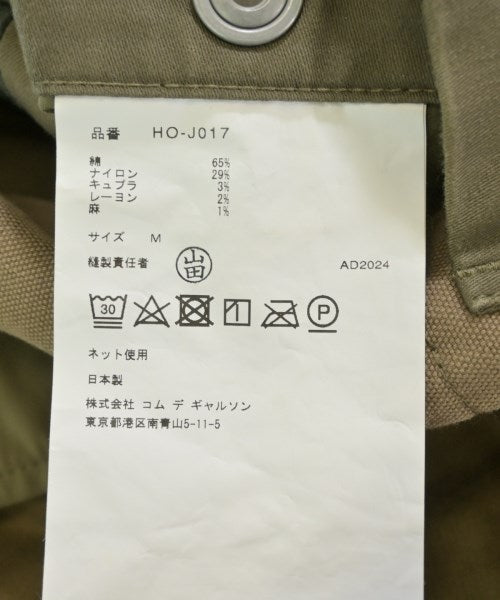 COMME Des GARCONS HOMME PLUS Other