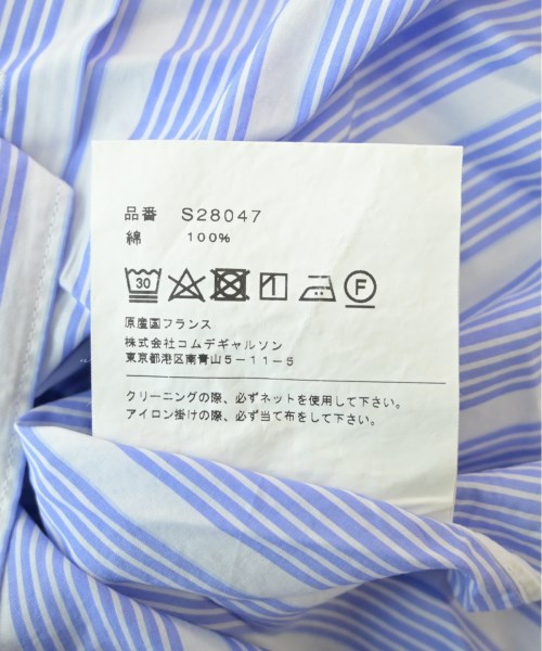 COMME des GARCONS SHIRT Casual shirts