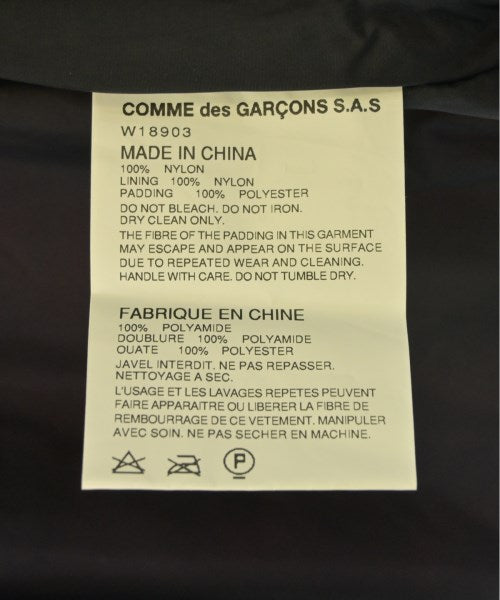 COMME des GARCONS SHIRT Down jackets/Vests